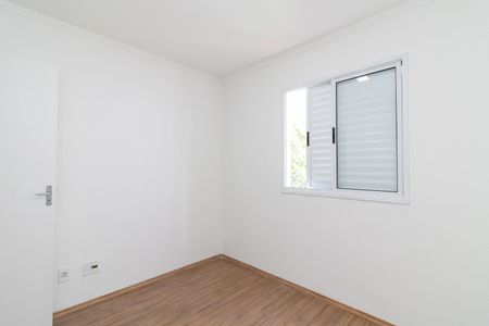 Apartamento à venda com 47m², 2 quartos e 1 vagaQuarto 1