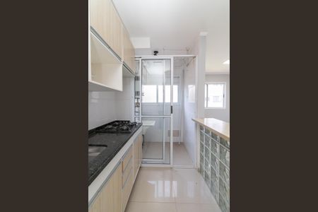Apartamento à venda com 47m², 2 quartos e 1 vagaCozinha