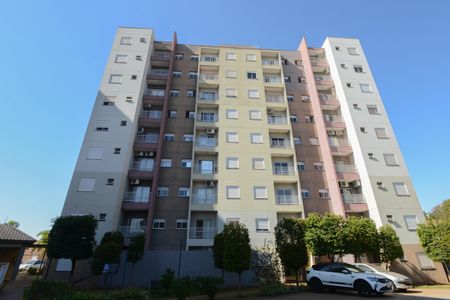 Apartamento para alugar com 44m², 2 quartos e 1 vagaFachada