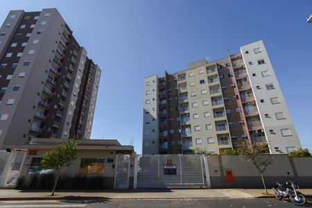 Apartamento para alugar com 44m², 2 quartos e 1 vagaFachada