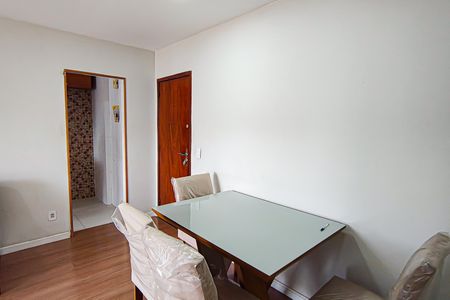 Apartamento para alugar com 64m², 2 quartos e 1 vaga Apartamento para alugar com 64m², 2 quartos e 1 vagaSala