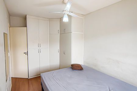 Apartamento para alugar com 64m², 2 quartos e 1 vaga Apartamento para alugar com 64m², 2 quartos e 1 vagaQuarto 2