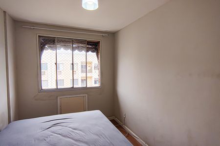 Apartamento para alugar com 64m², 2 quartos e 1 vaga Apartamento para alugar com 64m², 2 quartos e 1 vagaQuarto 2