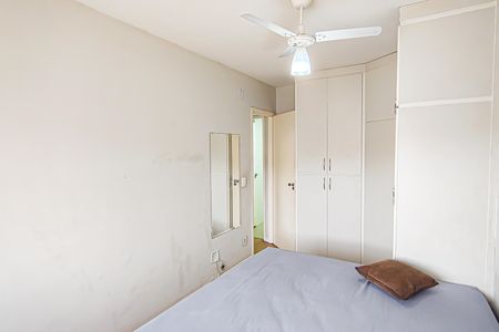 Apartamento para alugar com 64m², 2 quartos e 1 vaga Apartamento para alugar com 64m², 2 quartos e 1 vagaQuarto 2