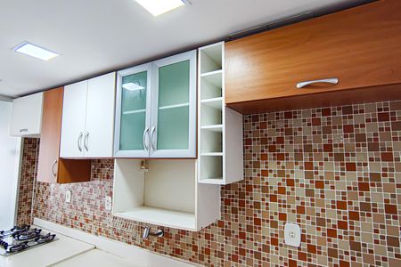 Apartamento para alugar com 64m², 2 quartos e 1 vaga Apartamento para alugar com 64m², 2 quartos e 1 vagaCozinha