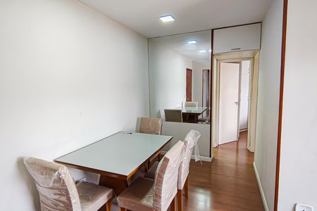 Apartamento para alugar com 64m², 2 quartos e 1 vaga Apartamento para alugar com 64m², 2 quartos e 1 vagaSala