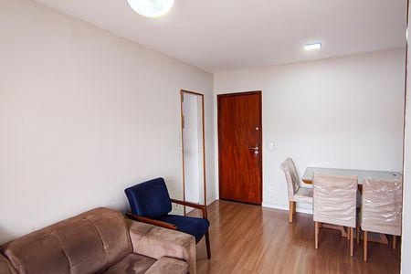 Apartamento para alugar com 64m², 2 quartos e 1 vaga Apartamento para alugar com 64m², 2 quartos e 1 vagaSala