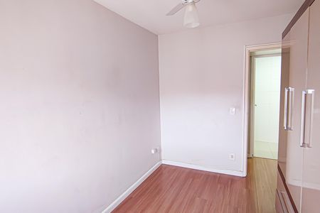 Apartamento para alugar com 64m², 2 quartos e 1 vaga Apartamento para alugar com 64m², 2 quartos e 1 vagaQuarto 1