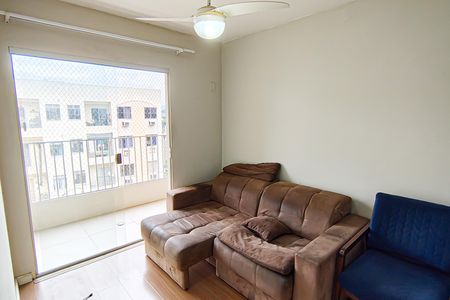 Apartamento para alugar com 64m², 2 quartos e 1 vaga Apartamento para alugar com 64m², 2 quartos e 1 vagaSala