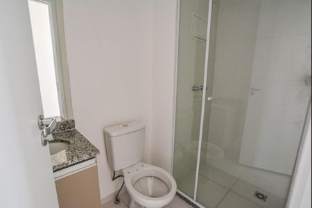 Apartamento para alugar com 49m², 2 quartos e sem vaga Apartamento para alugar com 49m², 2 quartos e sem vagaBanheiro Social