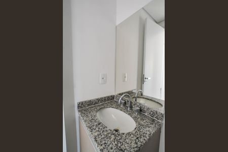 Apartamento para alugar com 49m², 2 quartos e sem vaga Apartamento para alugar com 49m², 2 quartos e sem vagaBanheiro Social