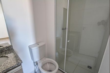 Apartamento para alugar com 49m², 2 quartos e sem vaga Apartamento para alugar com 49m², 2 quartos e sem vagaBanheiro da Suíte