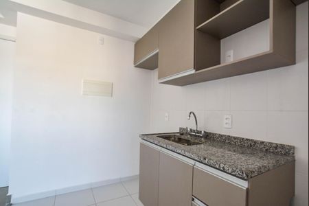 Apartamento para alugar com 49m², 2 quartos e sem vaga Apartamento para alugar com 49m², 2 quartos e sem vagaCozinha e Área de Serviço