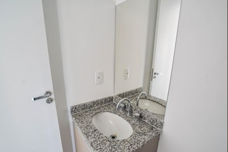 Apartamento para alugar com 49m², 2 quartos e sem vaga Apartamento para alugar com 49m², 2 quartos e sem vagaBanheiro Social