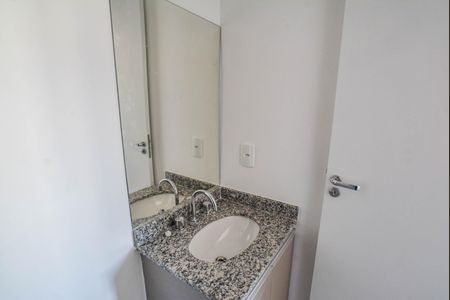 Apartamento para alugar com 49m², 2 quartos e 1 vagaBanheiro da Suíte