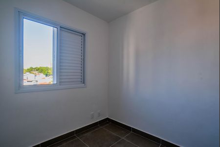 Apartamento para alugar com 49m², 2 quartos e 1 vagaQuarto 1