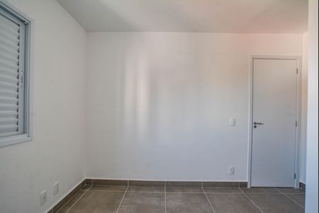 Apartamento para alugar com 49m², 2 quartos e 1 vagaSuíte