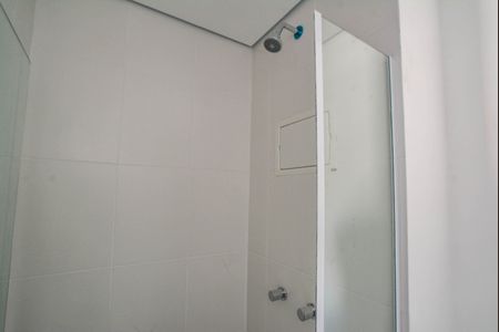 Apartamento para alugar com 49m², 2 quartos e 1 vagaBanheiro da Suíte