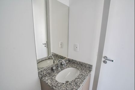 Apartamento para alugar com 49m², 2 quartos e 1 vagaBanheiro Social