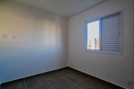 Apartamento para alugar com 49m², 2 quartos e 1 vagaSuíte