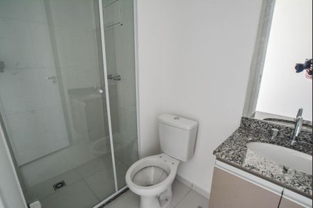 Apartamento para alugar com 49m², 2 quartos e 1 vagaBanheiro Social
