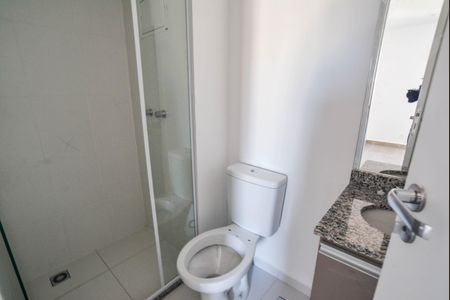 Apartamento para alugar com 49m², 2 quartos e 1 vagaBanheiro da Suíte