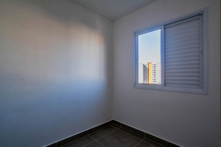 Apartamento para alugar com 49m², 2 quartos e 1 vagaQuarto 1