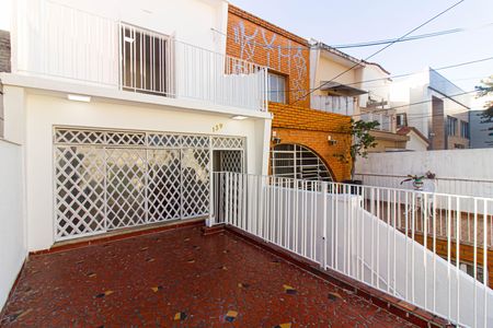 Casa à venda com 115m², 2 quartos e 1 vaga Casa à venda com 115m², 2 quartos e 1 vagaVaranda