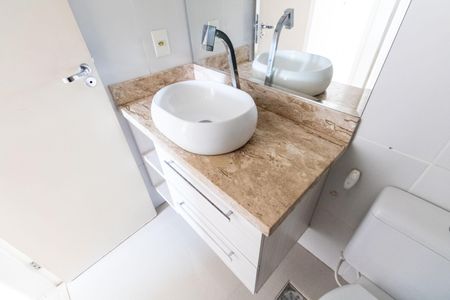 Apartamento para alugar com 67m², 2 quartos e 1 vaga Apartamento para alugar com 67m², 2 quartos e 1 vagaBanheiro Social