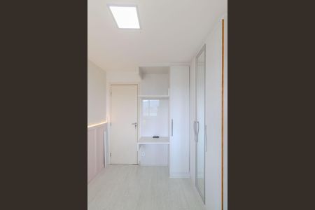 Apartamento para alugar com 67m², 2 quartos e 1 vaga Apartamento para alugar com 67m², 2 quartos e 1 vagaQuarto