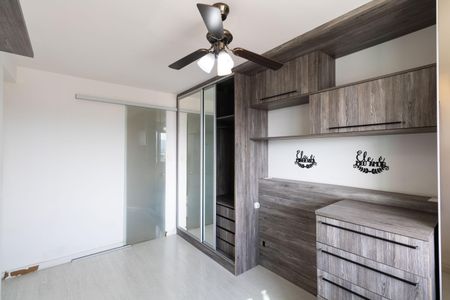 Apartamento para alugar com 67m², 2 quartos e 1 vaga Apartamento para alugar com 67m², 2 quartos e 1 vagaSuíte
