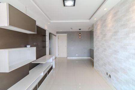 Apartamento para alugar com 67m², 2 quartos e 1 vaga Apartamento para alugar com 67m², 2 quartos e 1 vagaSala