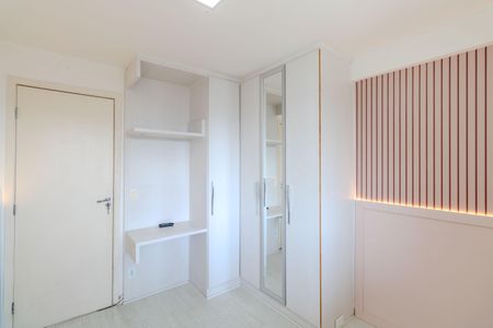 Apartamento para alugar com 67m², 2 quartos e 1 vaga Apartamento para alugar com 67m², 2 quartos e 1 vagaQuarto
