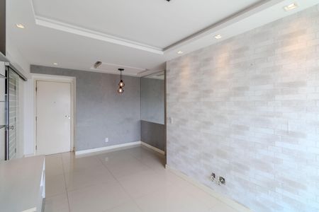 Apartamento para alugar com 67m², 2 quartos e 1 vaga Apartamento para alugar com 67m², 2 quartos e 1 vagaSala