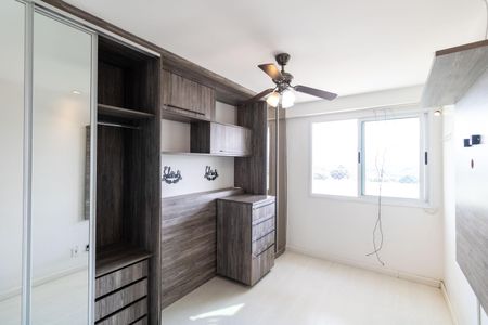 Apartamento para alugar com 67m², 2 quartos e 1 vaga Apartamento para alugar com 67m², 2 quartos e 1 vagaSuíte