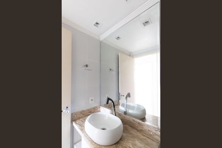 Apartamento para alugar com 67m², 2 quartos e 1 vaga Apartamento para alugar com 67m², 2 quartos e 1 vagaBanheiro Social
