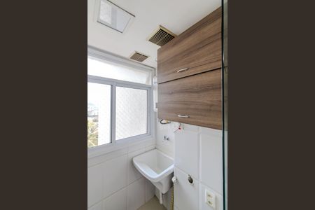 Apartamento para alugar com 67m², 2 quartos e 1 vaga Apartamento para alugar com 67m², 2 quartos e 1 vagaCozinha e Área de Serviço