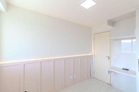 Apartamento para alugar com 67m², 2 quartos e 1 vaga Apartamento para alugar com 67m², 2 quartos e 1 vagaQuarto