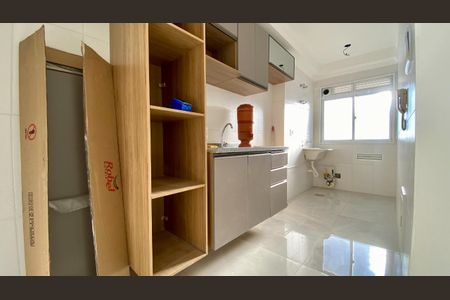 Apartamento à venda com 55m², 2 quartos e 1 vagaFoto 02