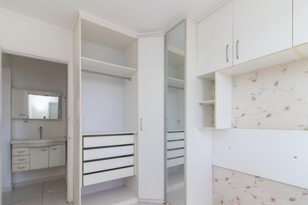 Apartamento à venda com 40m², 1 quarto e 1 vagaQuarto