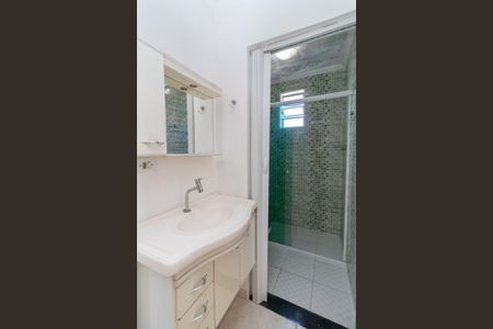 Apartamento à venda com 40m², 1 quarto e 1 vagaBanheiro