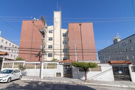 Apartamento à venda com 40m², 1 quarto e 1 vagaFachada