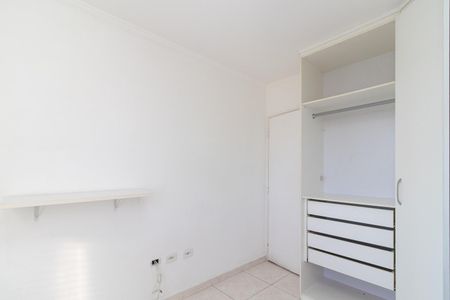 Apartamento à venda com 40m², 1 quarto e 1 vagaQuarto