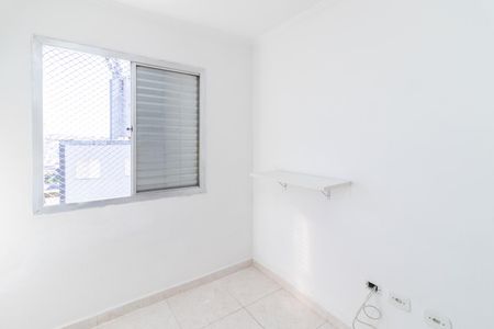 Apartamento à venda com 40m², 1 quarto e 1 vagaQuarto