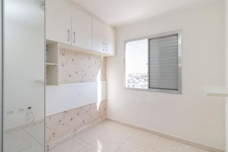 Apartamento à venda com 40m², 1 quarto e 1 vagaQuarto