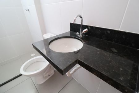 Apartamento para alugar com 58m², 2 quartos e 1 vagaBanheiro da Suíte