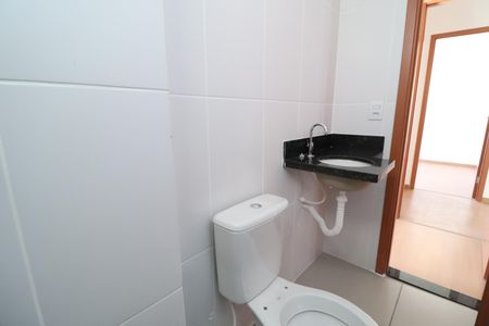 Apartamento para alugar com 58m², 2 quartos e 1 vagaBanheiro da Suíte
