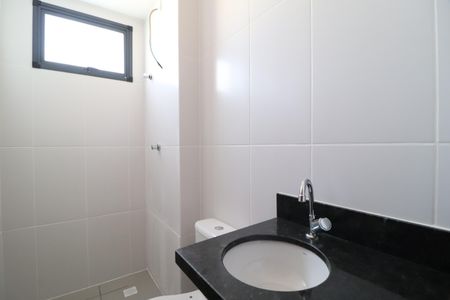 Apartamento para alugar com 58m², 2 quartos e 1 vagaBanheiro Social