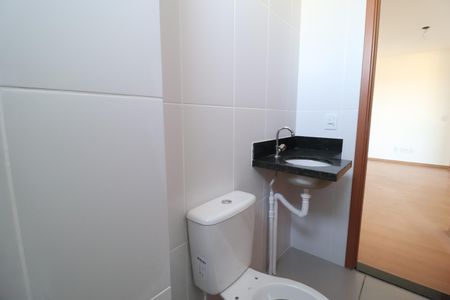 Apartamento para alugar com 58m², 2 quartos e 1 vagaBanheiro Social