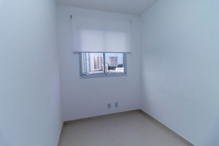 Apartamento para alugar com 42m², 2 quartos e sem vaga Apartamento para alugar com 42m², 2 quartos e sem vagaQuarto 1